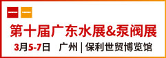 世環(huán)通小程序 世環(huán)通小程序